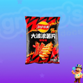 BATATA LAY'S TIRAS APIMENTADAS 70G