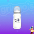 MAMADEIRA PRONTA À BASE DE SOJA SABOR ORIGINAL CHUYIN 280ML