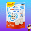 Kinder Milkredible “Gotinhas de Leite” 46,8 g