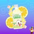 REFRESCO SANRIO HELLO KITTY LIMÃO SICILIANO E PEDAÇOS DE COCO 340ml